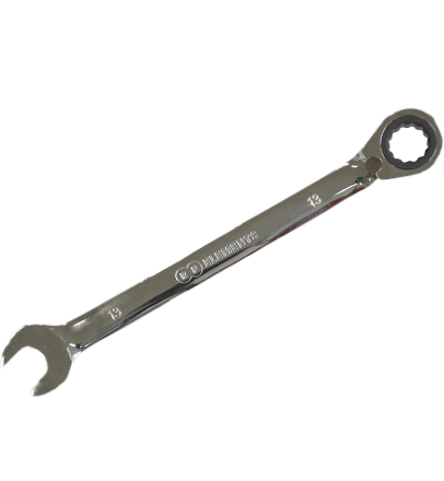 Reversible Ratchet Wrench